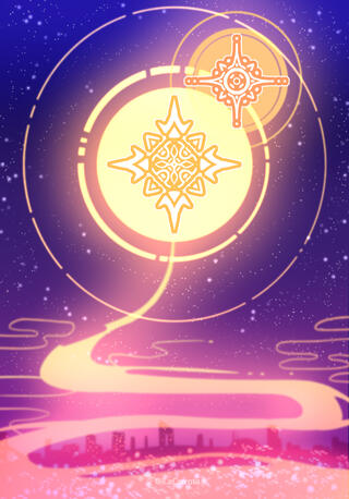 The Dawn and Sunset Stars